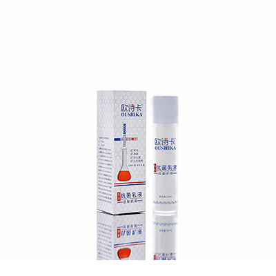 九江市母婴常备抗菌乳液